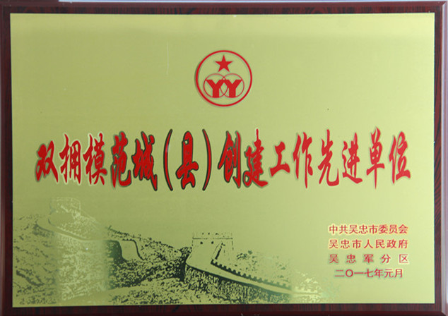 �p��ģ���ǣ��h����(chu��ng)���������M(j��n)��λ