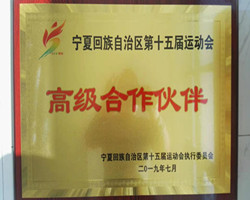 ���΅^(q��)��ʮ����\(y��n)�ӕ��߼��������