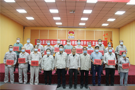 2021�깫˾���W(xu��)��l(f��)�Ńxʽ